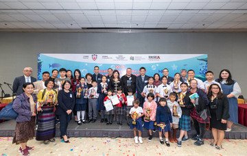 International Art and Design Competition