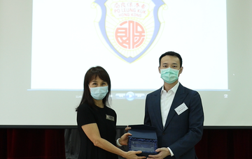 保良局與北京市青年聯合會續簽合作協議　延續兩地師生交流　拓展教育視野 (Chinese Version Only)