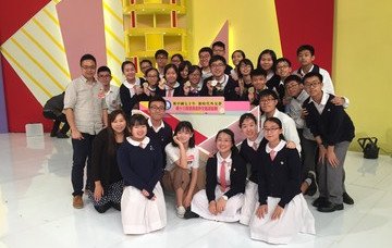 保良局董玉娣中學 外交知識學界稱霸