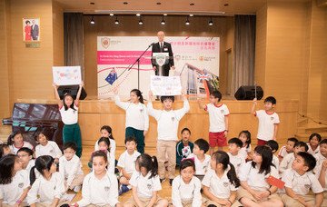 保良局建造商會學校獲捐款 新面貌邁向新里程