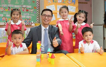 教育局局長到訪保良局戴蘇小韞幼稚園