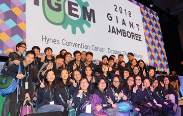 保良局羅氏基金中學 師生研創基因工程儀器獲國際殊榮