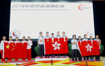 林文燦英文小學學生衝出香港