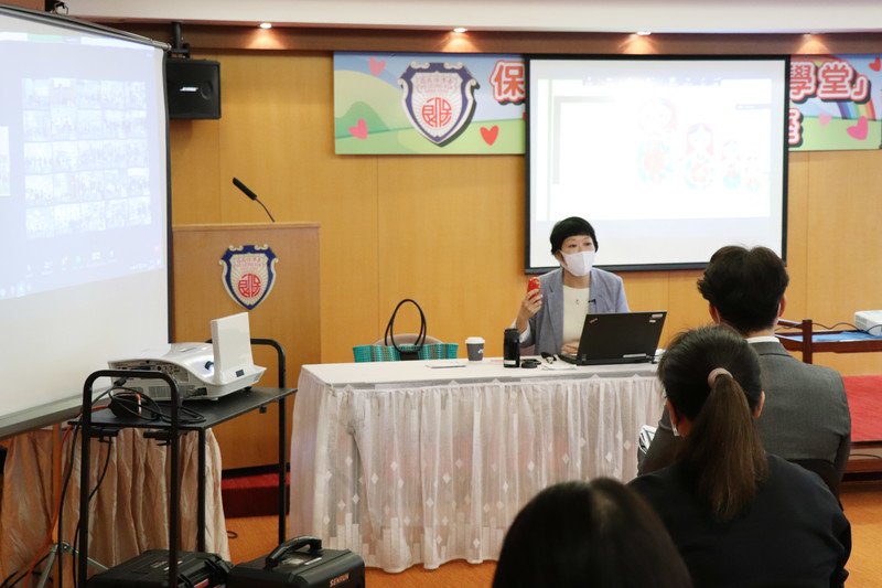 保良局屬下幼稚園親子全人學堂講座