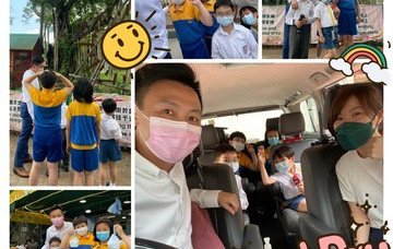 保良局王賜豪(田心谷)小學「與校長遊車河」