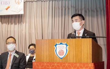 Scholarships Presentation Ceremony of Po Leung Kuk Schools for Outstanding Achievements in International Baccalaureate(IB) Diploma Programme