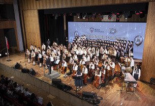 (Chinese only)保良局教育服務75周年匯演精華重溫