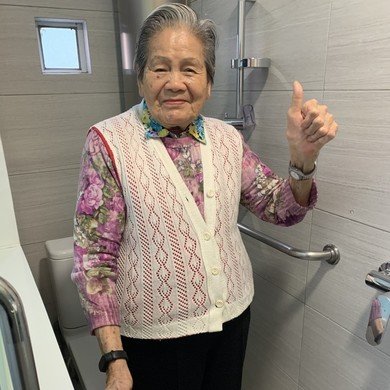 Mr. and Mrs. Wilson Pong Wai San Charity Fund