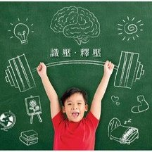 The latest issue of PLK Life has been published