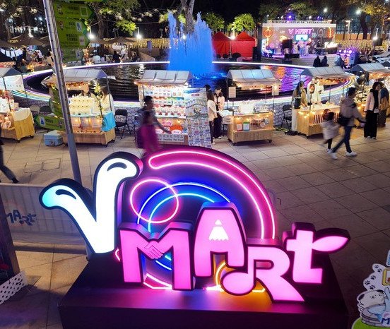 保良局承办「V Mart 维园市集」 最新一期以「新春萌宠」为主题，诚邀到场参观
