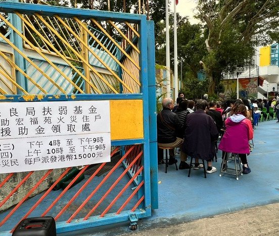 (Chinese only)保良局新增每戶港幣15,000元緊急援助金 至今共安排發放約港幣2,800萬元 青年綠洲緊急住宿支援179名居民