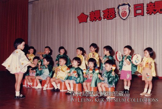 1961年歷史里程碑的第3張照片