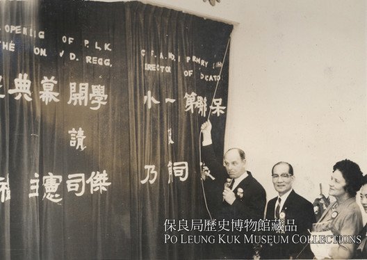 1966年歷史里程碑的第2張照片