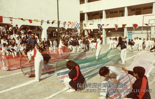 1966年歷史里程碑的第4張照片