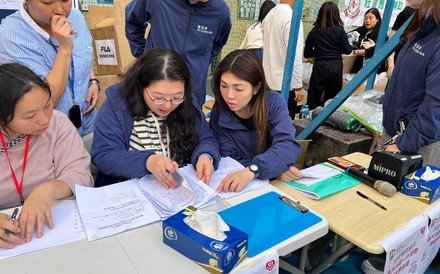 (Chinese Only)保良局至今撥捐二千五百萬港元全力支援 感謝各界善長及企業支持 善款將全數撥供受火災影響之家庭