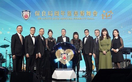 保良局周年慈善餐舞会 汇聚爱心 激发创新 以生命影响生命