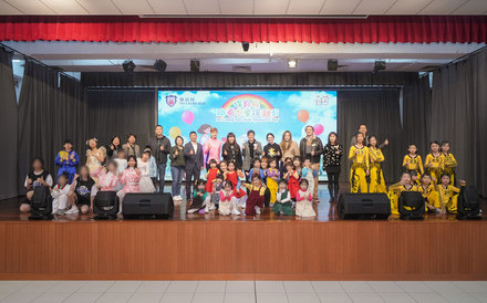 保良局助养儿童谊亲日移师总局举行 助养人参观儿童住宿 参加摊位游戏