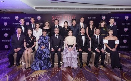 保良局“Sassy Twelve”慈善舞会 以舞会友 让爱绽放