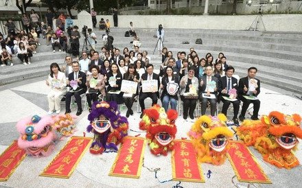 配合《强制举报虐待幼儿条例》 保良局「悦儿家」开幕守护幼儿