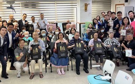 保良局联系合作伙伴办髋关节健康及防跌讲座 引入创新科技守护长者健康