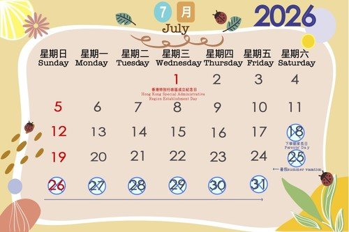 july
