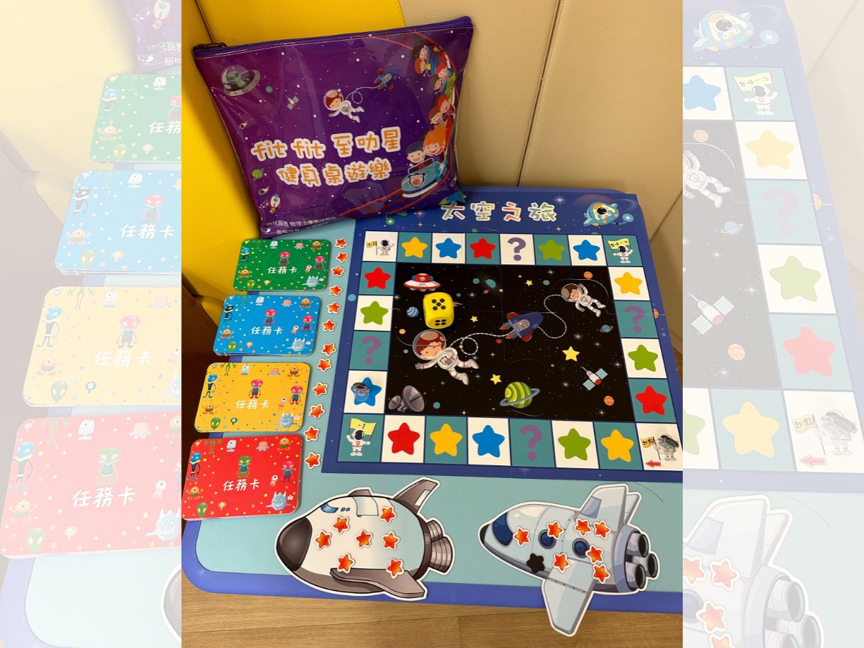 Fit fit 智叻星計劃