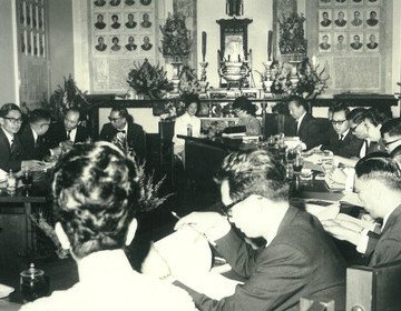 Former Committee Room