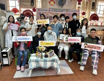 ✨真·全港首個長幼共融劇本殺🔎