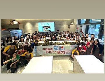 《萬里千山·糭是情》