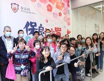 Previous Market Service