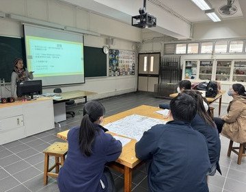 Arts Education Service