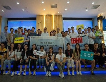 Previous Entrepreneurship Service