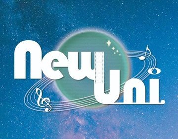 「無毒新宇宙」原創歌舞劇場