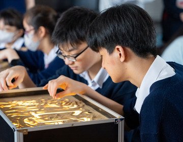 同行體驗工作坊及真人圖書館