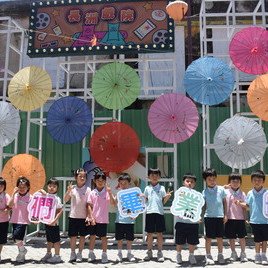 我们毕业啦!