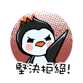 徐懿（海壩街官立小學）