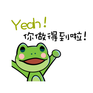 冼穎欣（元朗公立中學校友會小學）