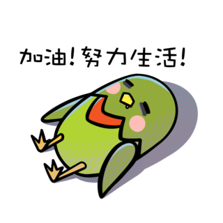 楊敏瑤（中華基督教會基真小學）