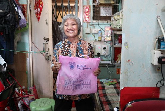 (Chinese Only) 如鄰舍的咫尺情