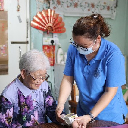 (Chinese Only)改善家居及社區照顧服務 長者的貼心管家