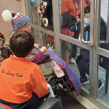 (Chinese Only)抱持服務初心 承傳社工心志