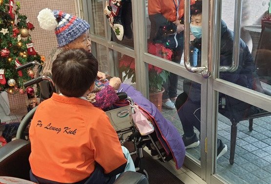 爱意亲情 跨越阻隔