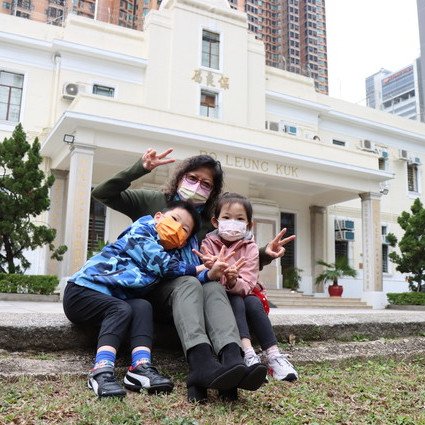 (Chinese Only)改善家居及社區照顧服務 長者的貼心管家