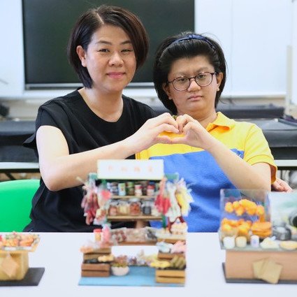 (Chinese Only) 如鄰舍的咫尺情